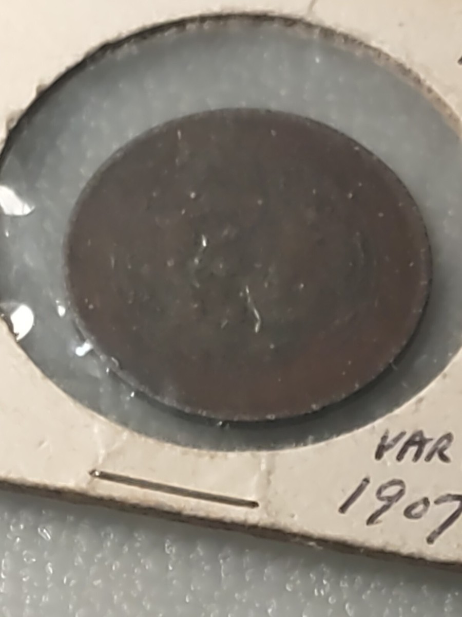 1907 China Guangxu Tai-Ching Tientsin Mint Ten 10 Cash Coin - Y-10
