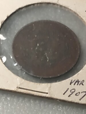 1907 China Guangxu Tai-Ching Tientsin Mint Ten 10 Cash Coin - Y-10