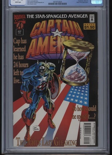 CAPTAIN AMERICA #443, CGC GRADE 9.8 COMIC, MARVEL COMICS
