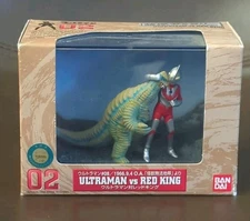 Bandai Ultra Scene 1998 Gallery 12 Ultraman vs Red King Diorama Figure Set