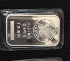 TEN (10) 1 oz Silver Bar - Sunshine Minting - .999 Fine - Sealed