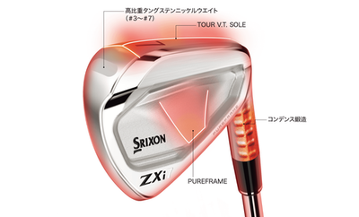 Dunlop SRIXON ZXi7 Iron #4 Club N.S.PRO MODUS3 TOUR120 Steel Shaft