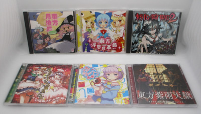 IOSYS CD Toho IO-BEST BEATS 2 Toho Fushigi Kakumei Projekt Arrangement 6CDs