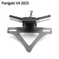 V4 Motorrad ZubehöR Kennzeichenhalter Rahmen Heck Tail Schwarz
