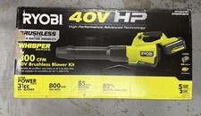 RYOBI 40V HP Brushless Leaf Blower, 180 MPH, 800 CFM RY40HPLB01 (TOOL ONLY)