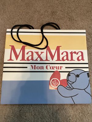 Max Mara red Logo Empty Glossy Paper Shopping Bag 14.5 W x 12.5 