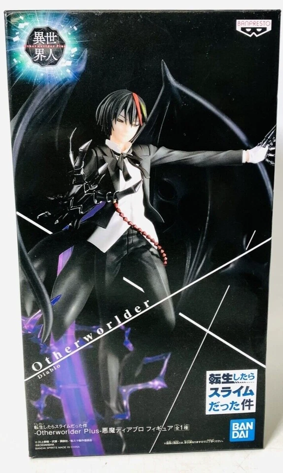 That Time I Got Reincarnated as a Slime Otherworlder Plus Diablo Figure BANDAI - Image 2 of 4