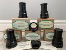 5 pieces - 16KP-1,2 / 50 USSR Projector L Es Lomo PO-109-1A 1.2/50mm