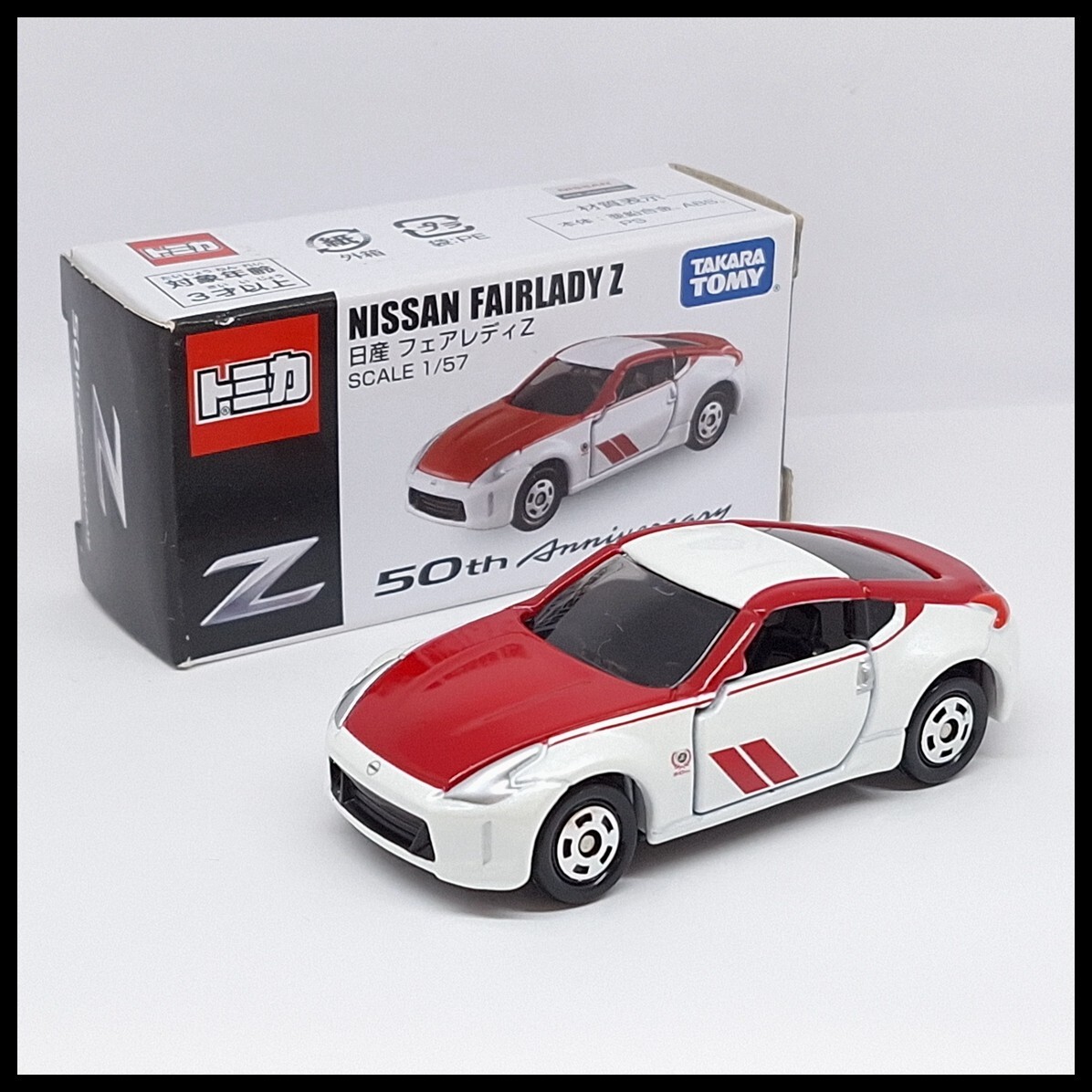 トミカ/ミニカー /1st.ANNIVERSARY SPECIAL COLECT Tomy Tomica Event Model Silver Mitsubishi Lancer Evolution
