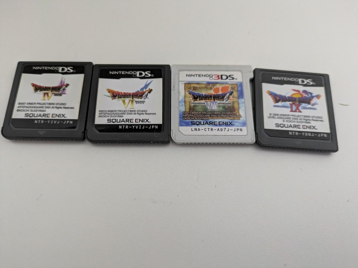 ドラゴンクエストⅣ、Ⅴ、Ⅵ、Ⅷ（DS ３DS） dragon-quest-vii-eden-no-