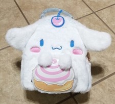 Sanrio Cinnamoroll Cupcake Fluffy Mini Backpack