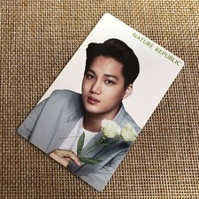 EXO Nature Republic Memorabilia for sale | eBay