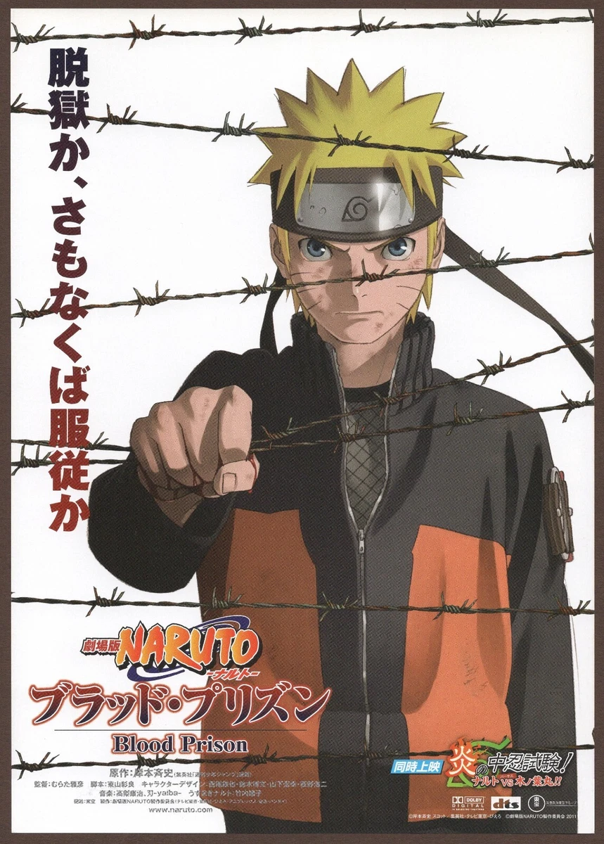 Naruto movies x9 mini posters Chirashi flyers Anime Manga Japan