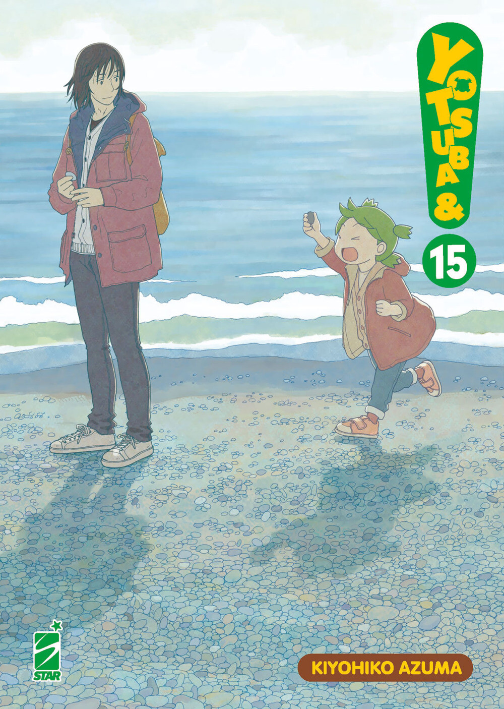 Libri Kiyohiko Azuma - Yotsuba&! #15