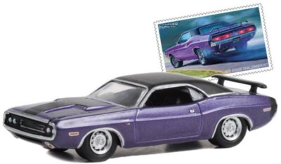 DODGE Challenger R/T - 1970 - plumcrazy - Greenlight 1:64