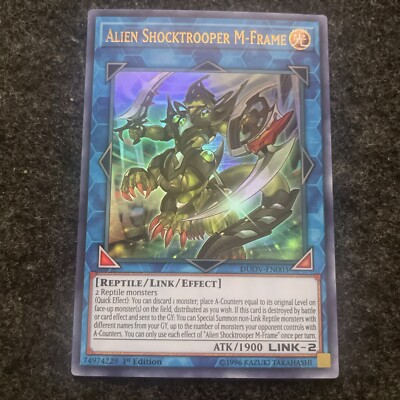 Yugioh - Alien Shocktrooper M-Frame (Ultra Rare) (1st Edition) - DUOV-EN003 Np