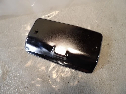 COVER, STARTER MOTOR