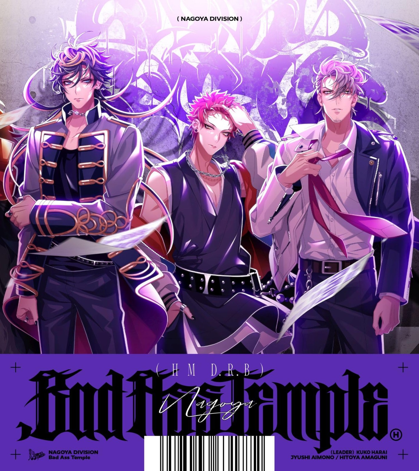 .BAD ASS TEMPLE  From Japan CD 4tracks