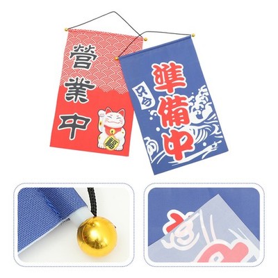  2PCS Japanische Sushi Restaurant Flags Hängende Flagge Banner Wandfenster