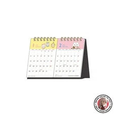 NEW Sun-Star Stationery Chiikawa 2026 Desk Calendar Chiikawa S8521824