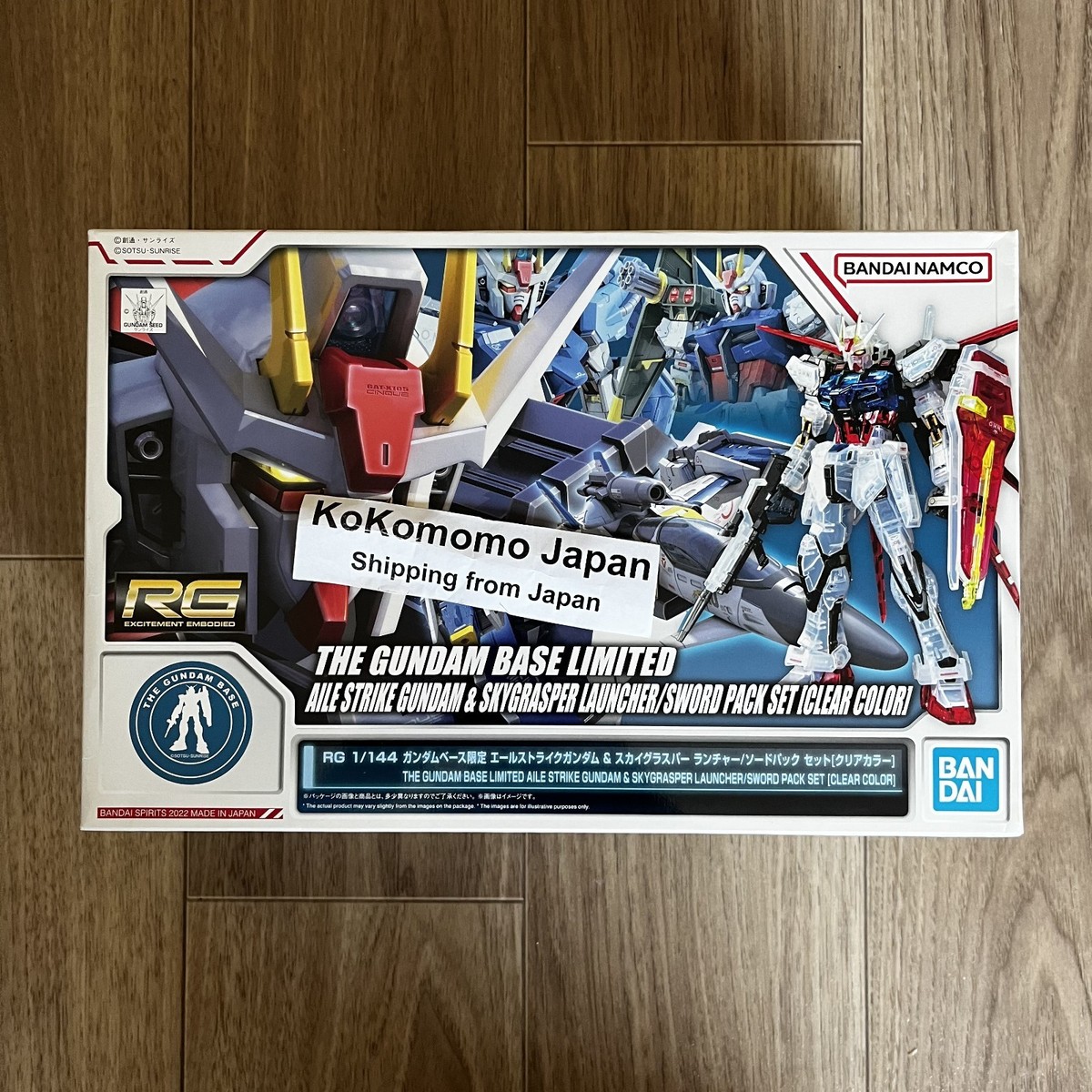 ロボット BANDAI SKYGRASPER + AILE STRIKER Amazon.com: Bandai Hobby Perfect Grade 1/60 Skygrasper