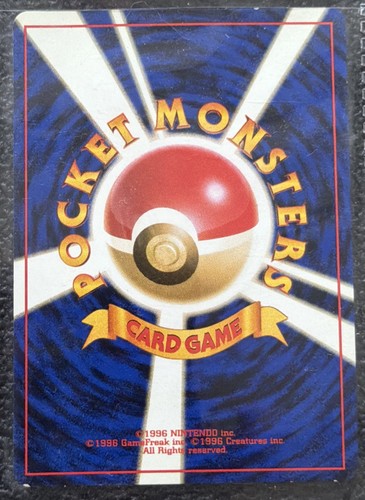 Japanese Brock’s Rhyhorn Pokémon TCG Card - Picture 2 of 2