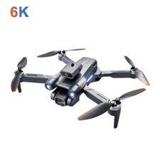 S1S Pro Drones Camera 6k HD High Quality Mini Drone 18 Minutes Flying Time