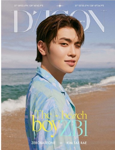 DICON VOLUME N°15 ZEROBASEONE ZB1 : The Beach Boy ZB1 Sealed Neu - Bild 32 von 61