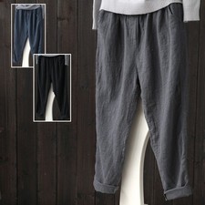 UK Women Linen Harem Pants Baggy Trousers Waistband Casual Loose Thin Summer