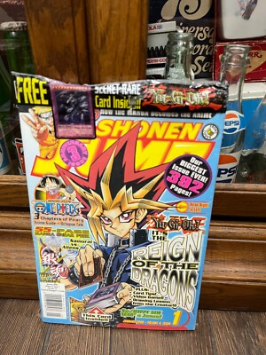 Shonen Jump Mag. Jan 2006,vol 4,issue 1 w/ Blue Eyes