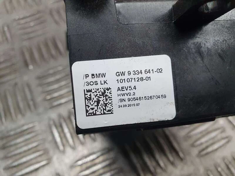 933464102 schalthebel für BMW I8 (I12) PURE IMPULSE 2014 4745615 Foto 4 de 4