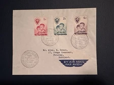 1956 South Vietnam Stamp Operation Brotherhood FDC SAIGON POSTMARK TO SCOTLAND