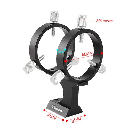 Support de lunette de visée réglable 50 mm support de lunette de guidage pour télescope astronomique - Photo 3/10