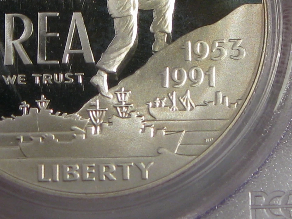 Deep Cameo Proof 1991-P KOREA Silver US Commem Dollar PCGS PR69 DCAM. #4 - Image 4 of 4
