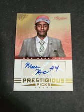 2012-13 Panini Prestige Basketball Cards 24