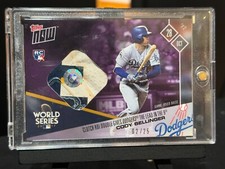 2017 Topps Now Cody Bellinger #838C World Series Game Used Base # 2/25