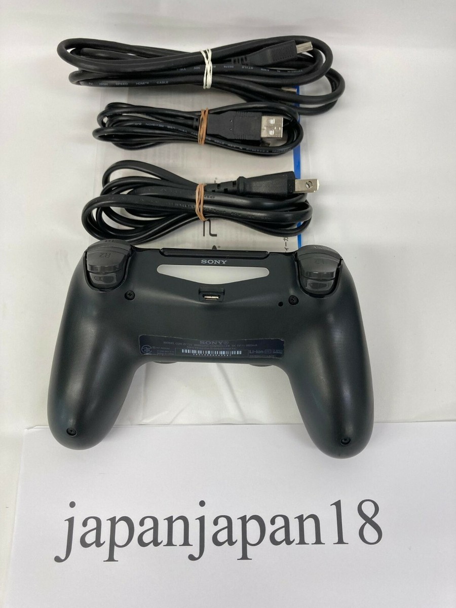 Sony PS4 PlayStation 4 1TB FINAL FANTASY XV LUNA Limited Sony PS4 PlayStation 4 1TB FINAL FANTASY XV LUNA Limited