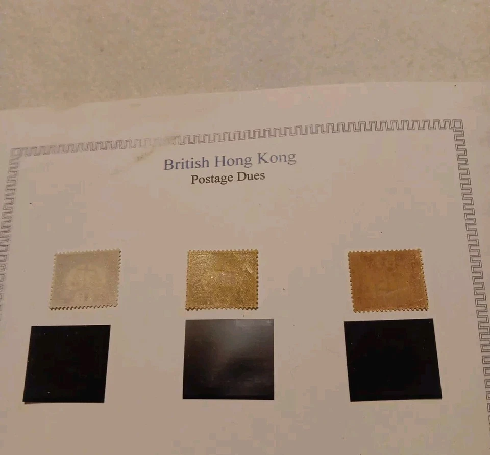 British Hong Kong Mh Postage Due J1 - J5, SÇV $160. - Image 3 of 4