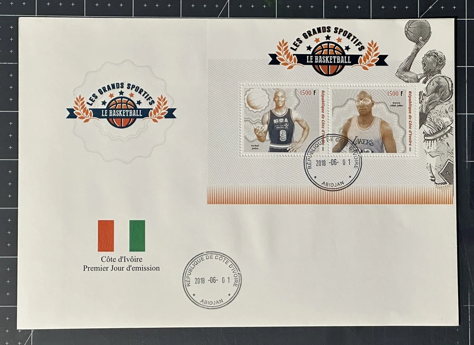 Baloncesto Costa de Marfil 2018 (3 grandes FDC) - Michael Jordan - Kareem Abdul Jabbar Foto 2 de 4