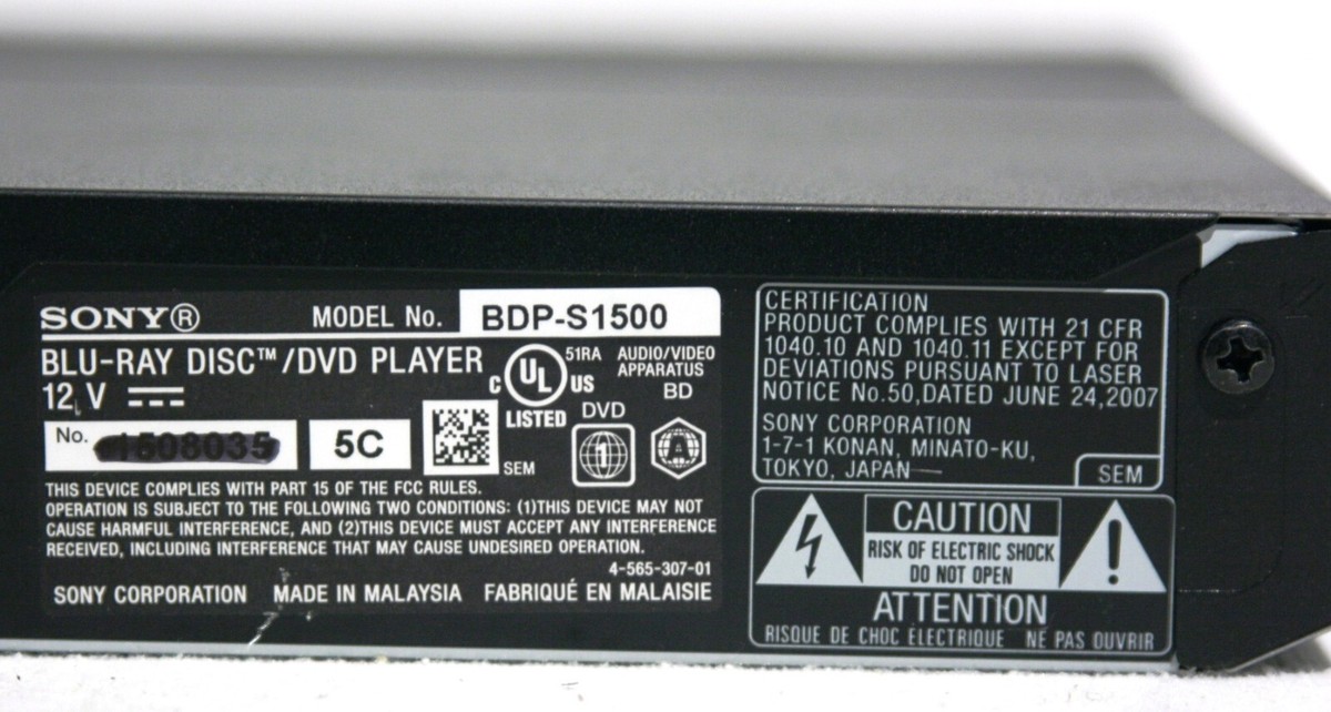 SONY BDP-S1500 Blu-ray Player HDMI, LAN, PCM Dolby Digital NO Pwr