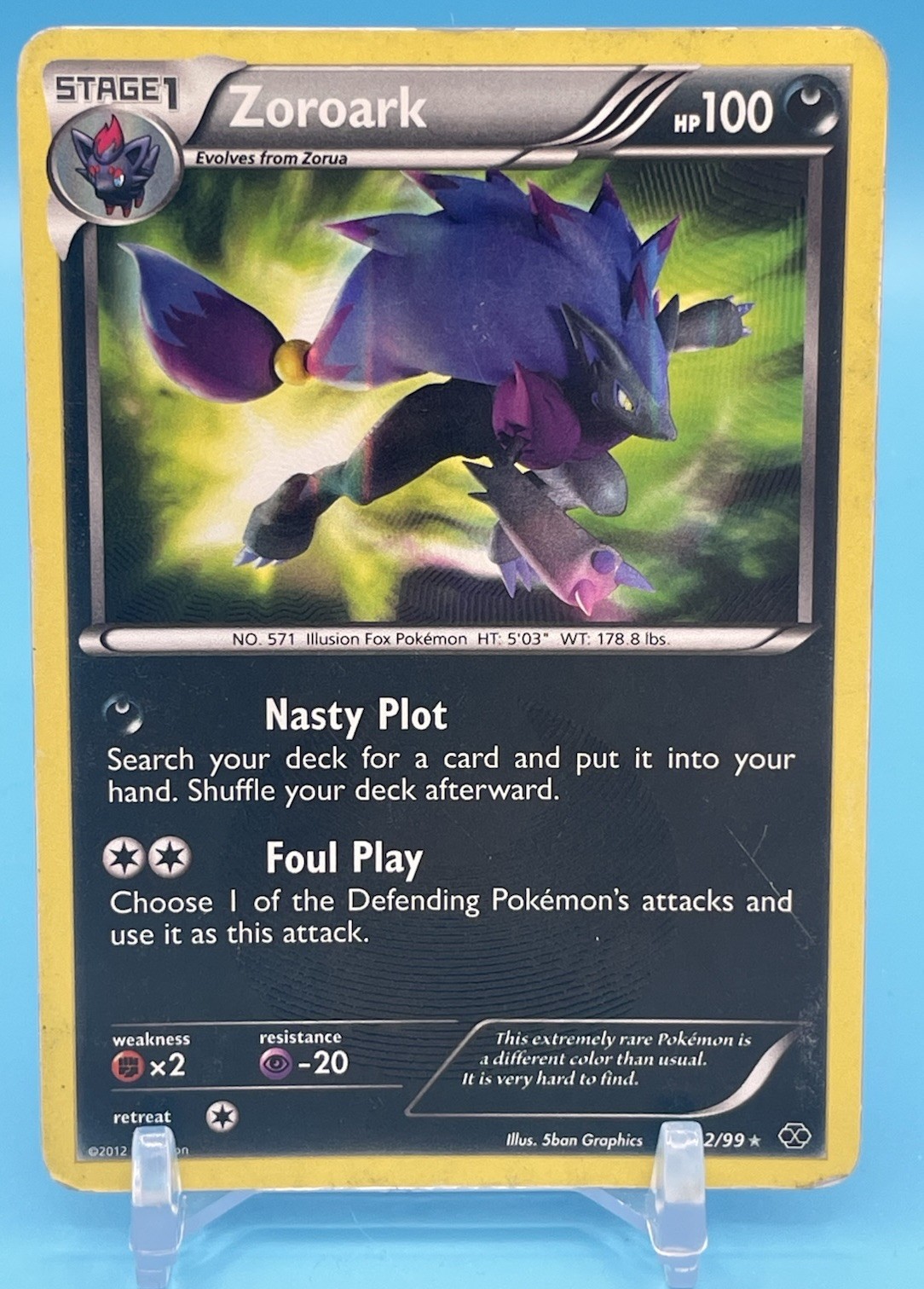 ZOROARK 102/99 SECRET RARE NEXT DESTINIES POKEMON HEAVY PLAY HOLO