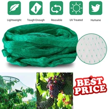 33FT Anti Bird Netting Pond Net Protection Tree Crops Plants Fruits Garden Mesh