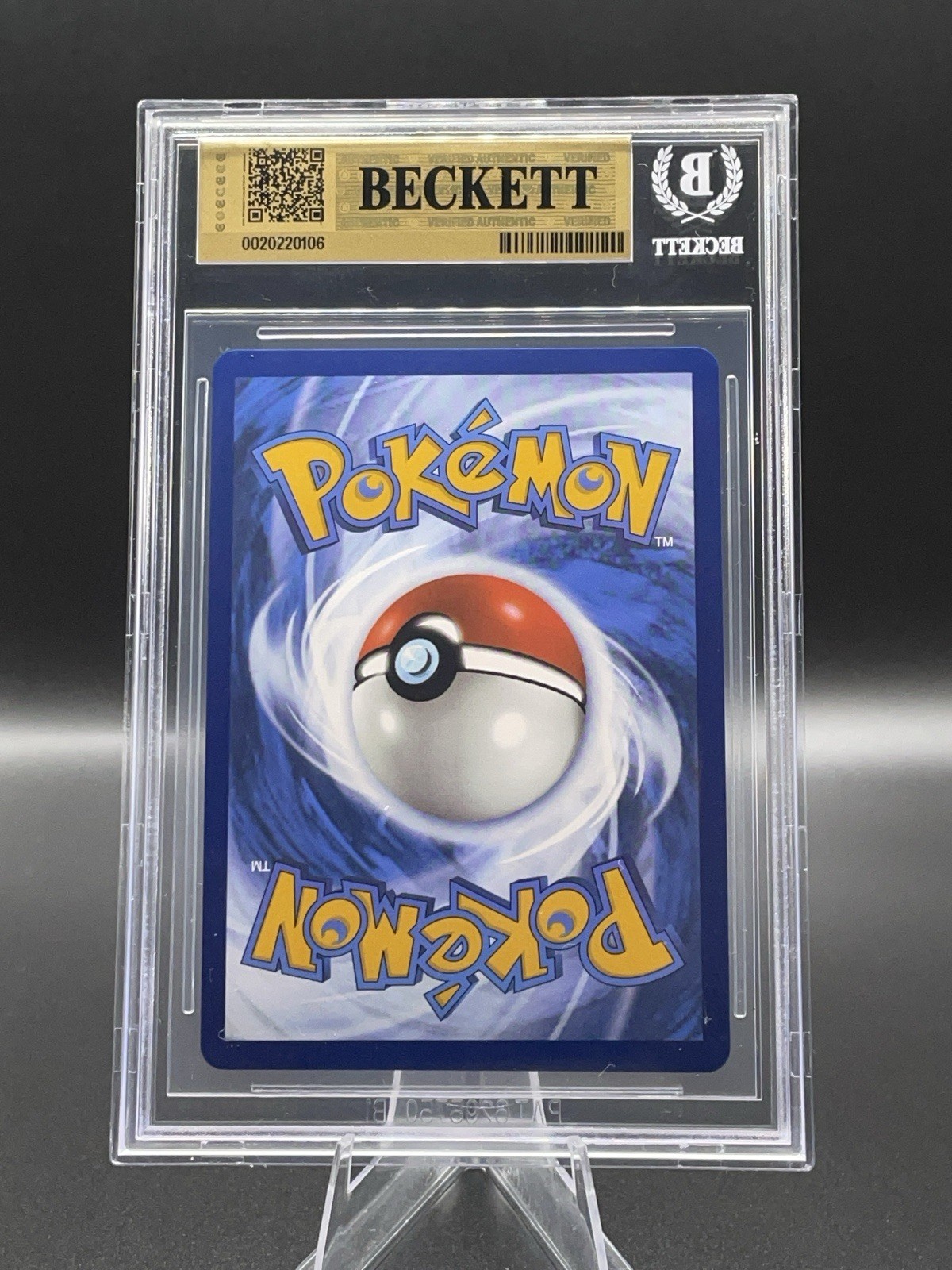 Pikachu ex 219/191 sv08: surging sparks Beckett LOW POP! view 2
