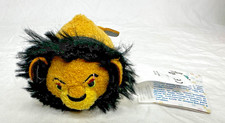 Disney Lion King Scar Tsum Tsum Plush Villain Stackable Mini Stuffed Toy NEW
