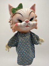 My Toy Rubber Face Girl Cat, Similar To Rushton, Rare Hand Puppet Vintage 50s