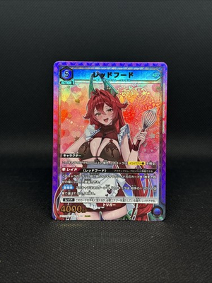 #ad Union Arena NIKKE Precious Booster Red Hood PC02BT NIK 2 036 PcSR $15.00