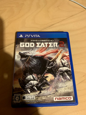 God Eater 2 Japanisch PS VITA Spiel Import PSV UK Verkäufer