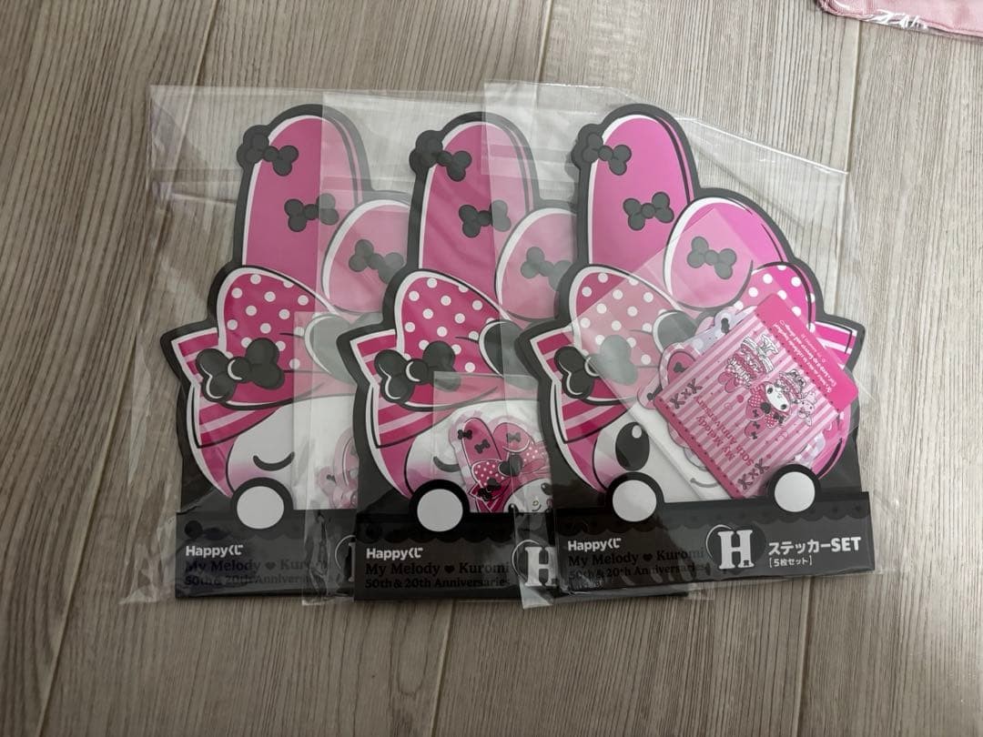 Kuromi-chan & My Melody Ichiban Kuji Bulk Sale Smartphone Hand Strap Tote Bag - Image 5