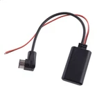 Bluetooth 5.0 Adapter Aux Cable Fit For Pioneer DEH-P47DH IP-BUS
