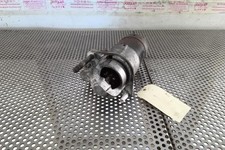 Démarreur Subaru JUSTY